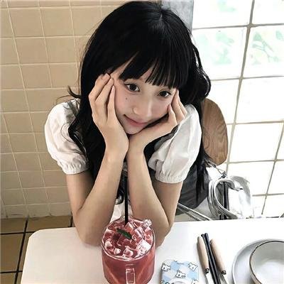 亲属关系